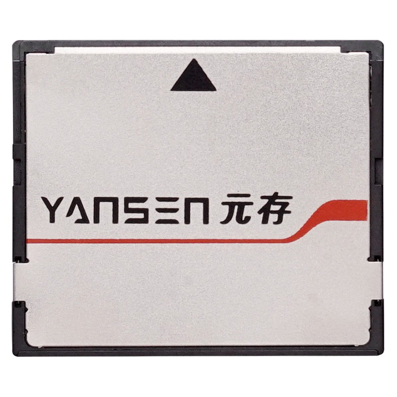 工業(yè)SSD與傳統(tǒng)機械硬盤相比速度如何？