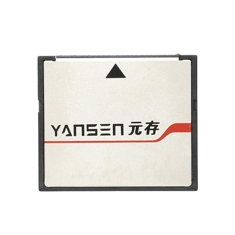 【元存】四種常見的工業(yè)存儲卡，你了解多少？