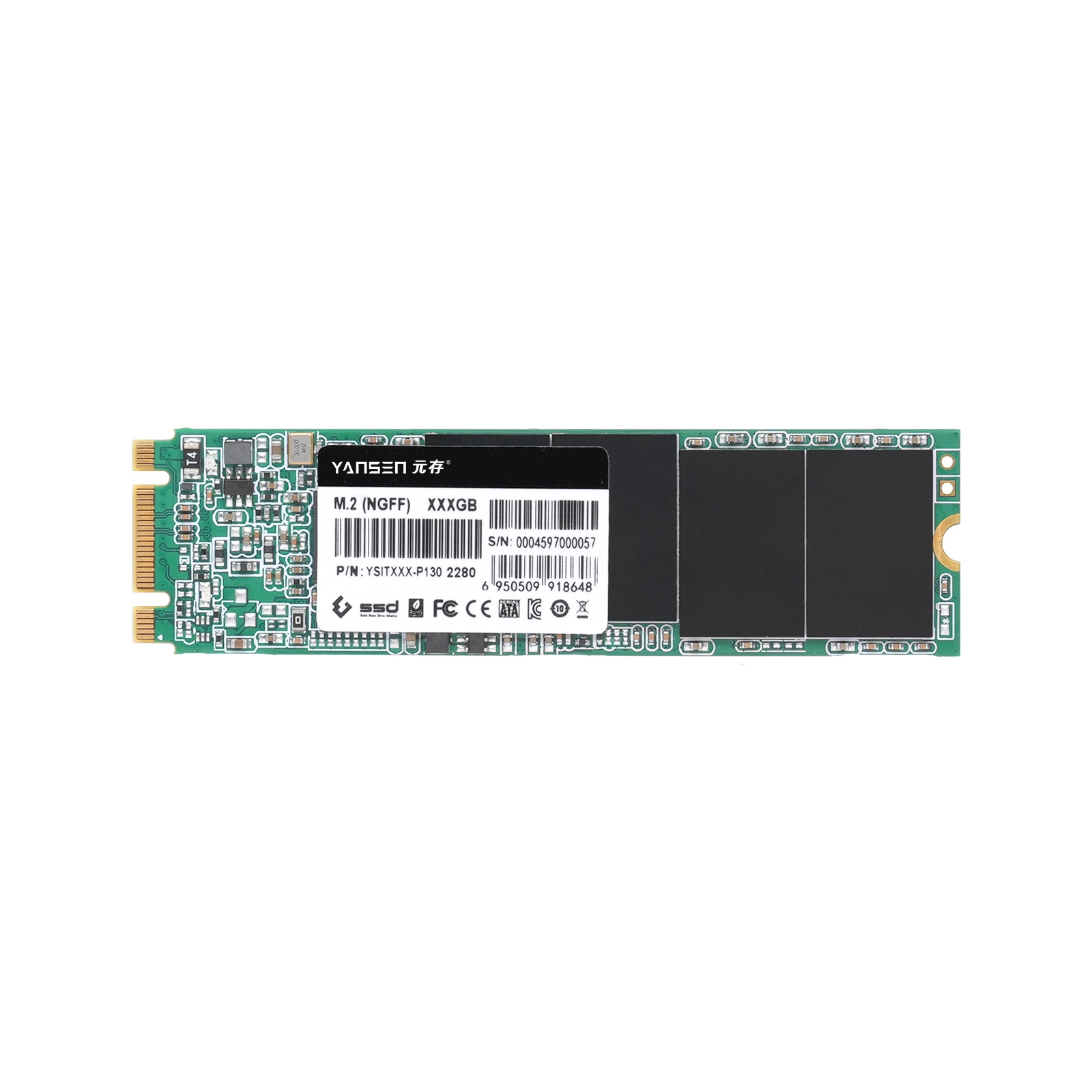 YSITXXX-P130 m.2 SATA 2280工控級(jí)固態(tài)硬盤